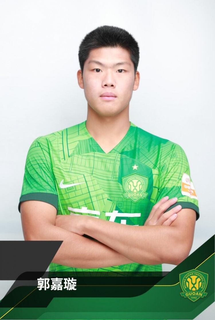 三聯(lián)：醫(yī)生稱郭嘉璇不可能蘇醒，明天郭嘉璇19歲生日決定是否拔管