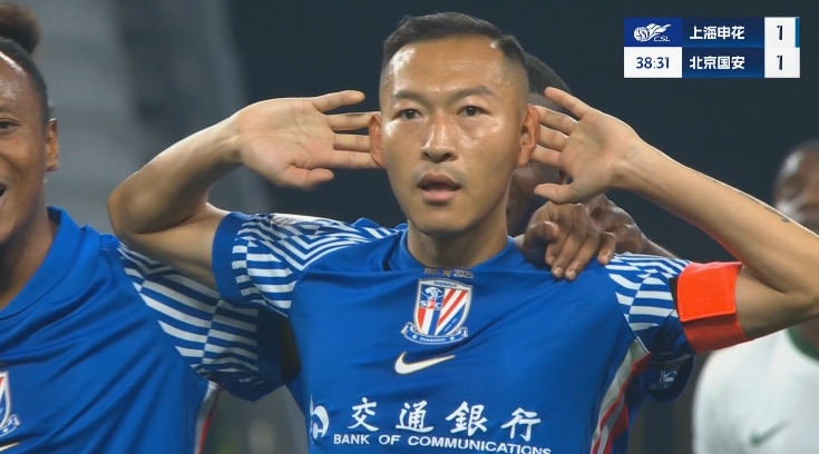 寶刀不老！36歲吳曦扳平后霸氣撫耳慶祝