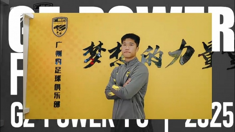 侯煜談廣州隊未通過準入：都有些心理準備，到了那一刻還是心痛