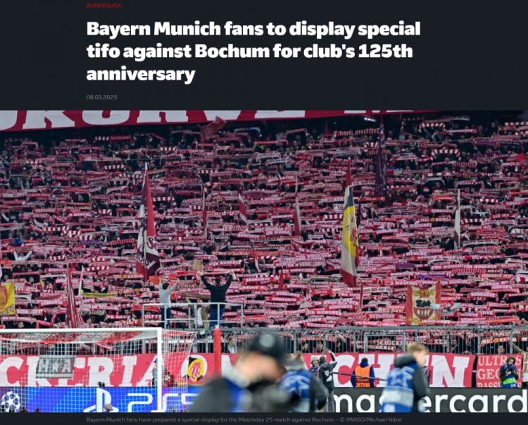 對陣波鴻一役拜仁主場將展示特別tifo，以慶祝俱樂部成立125周年