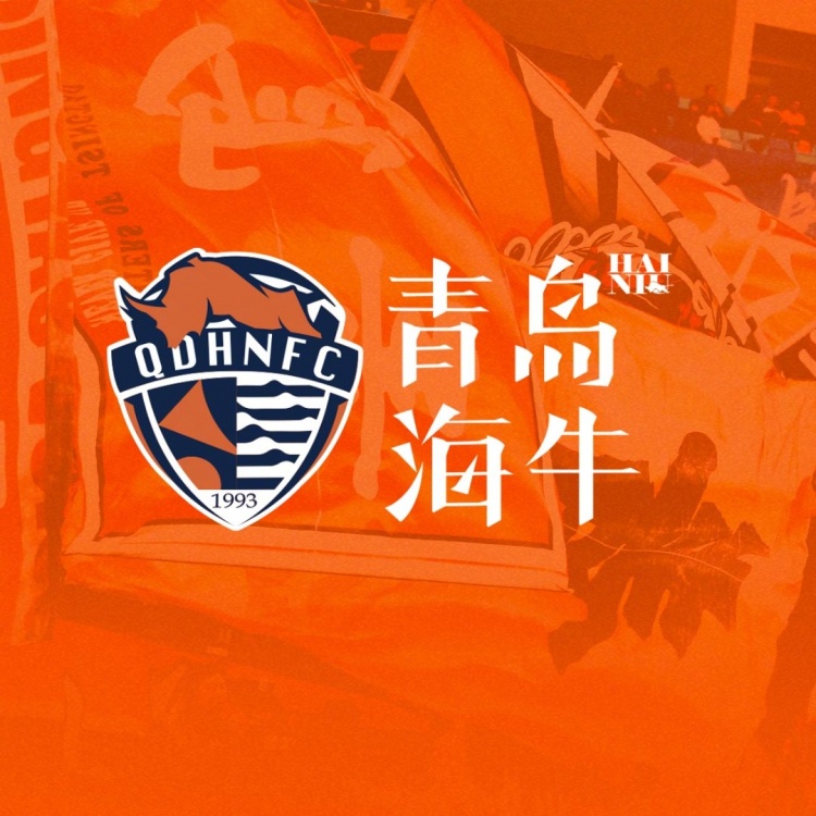 孫旭、陳佳奇、曹政、李蘇達(dá)、滕暉、高翊軒、宮睿聰租借離隊(duì)