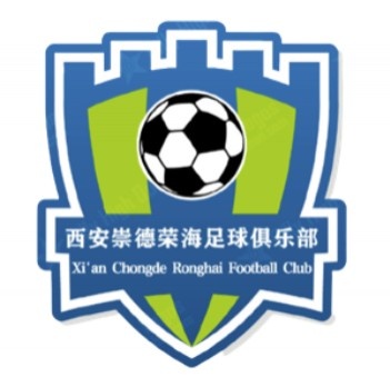 首輪足協(xié)杯，中乙山西崇德榮海主場將面向球迷免費開放觀賽