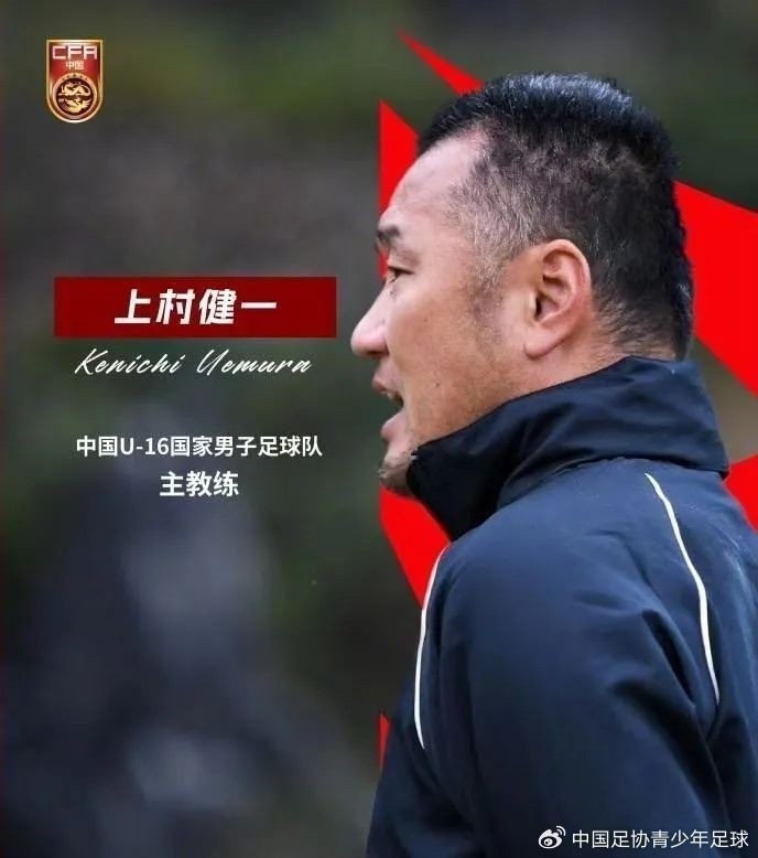 馬德興：08國(guó)少熱身賽輸球非壞事，能讓隊(duì)伍清醒認(rèn)識(shí)到形勢(shì)嚴(yán)峻