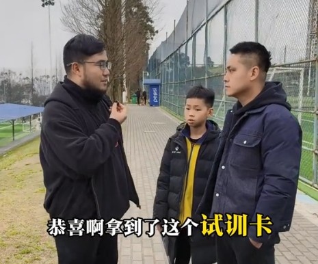 孩子被海選未來選中，家長：支持他去大連，全力支持他的興趣
