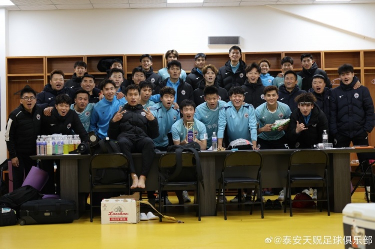 苑維瑋帶隊(duì)首秀告捷，泰安天貺足協(xié)杯5-1大勝青島五月的風(fēng)