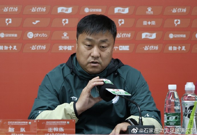 主教練張輝：第一場(chǎng)比賽確實(shí)很難打，今天我們的比賽不是很理想