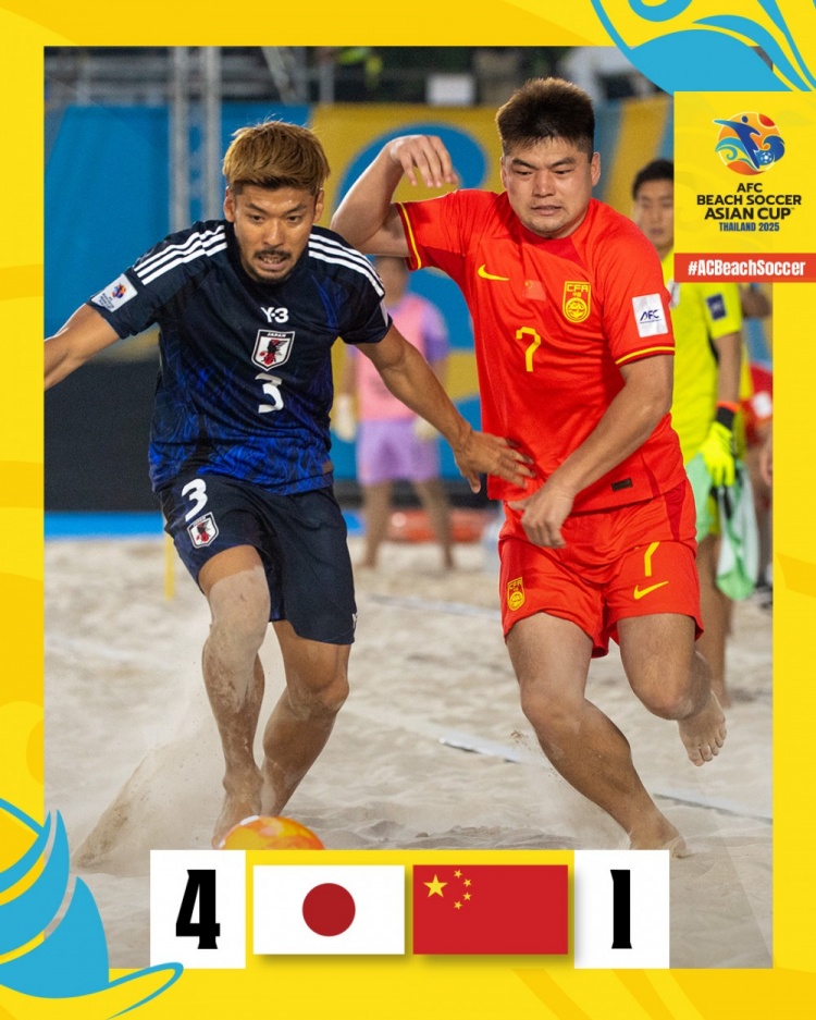 三戰(zhàn)一勝兩負！沙足亞洲杯：中國隊1-4不敵日本隊