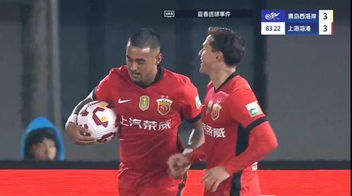 進(jìn)球大戰(zhàn)！萊昂納多第83分鐘破門，19歲李新翔1射2傳！