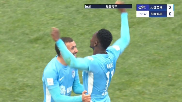 馬萊萊大連處子球！呂焯毅助攻馬萊萊破門，大連英博2-0亞泰