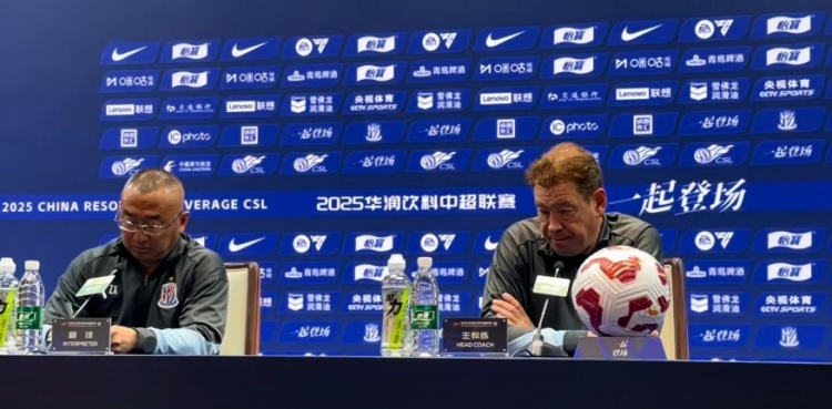 斯盧茨基：朱辰杰已做好比賽準備 在重點關注陳晉一、于漢超傷情