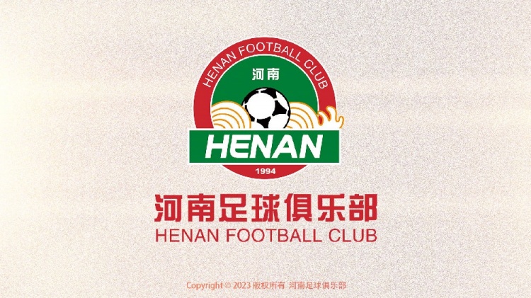 博主：河南隊(duì)教練組今天下午回歸崗位，俱樂部19日舉行出征儀式